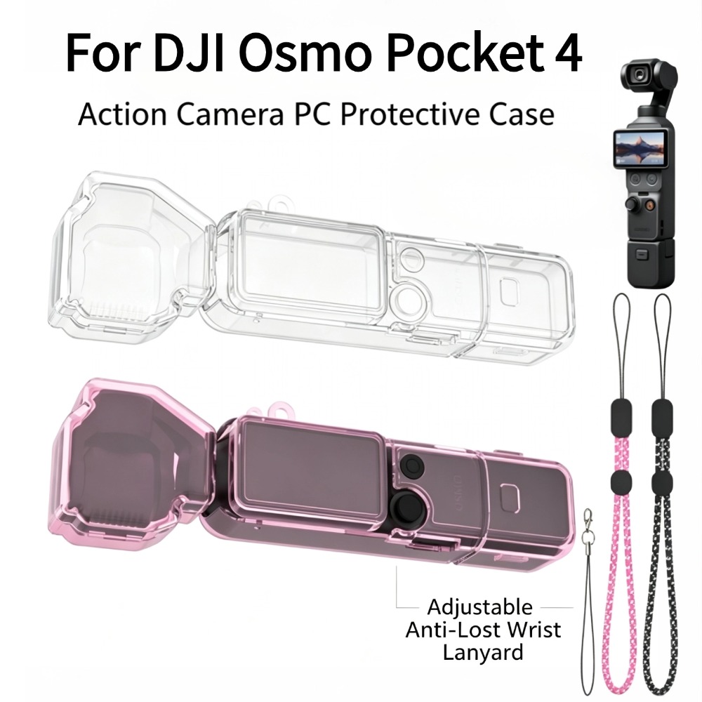 Clear PC Protective Hard Case  - Drone Gimbal Case review and price